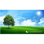 蘭州市開展初始排污權(quán)指標核定工作 “排污權(quán)”資產(chǎn)屬性進一步凸顯